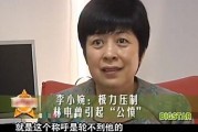 娛樂吃瓜君曹萬江,揭秘娛樂圈幕后故事