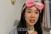 娛樂吃瓜醬長什么樣子,揭秘娛樂圈幕后那些事兒